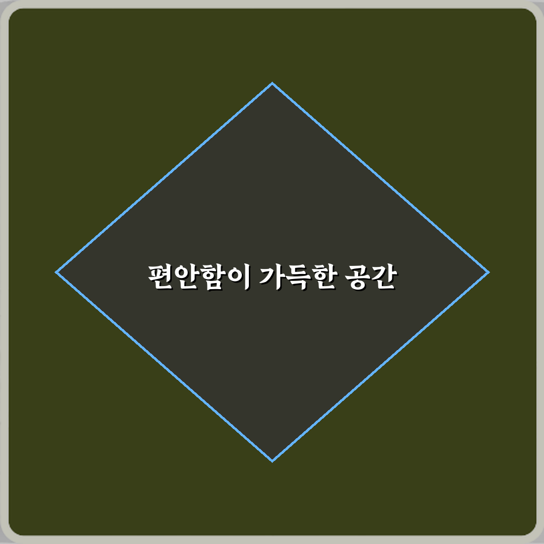 비본필라테스 방문기 | 남양주 필라테스 추천 리뷰