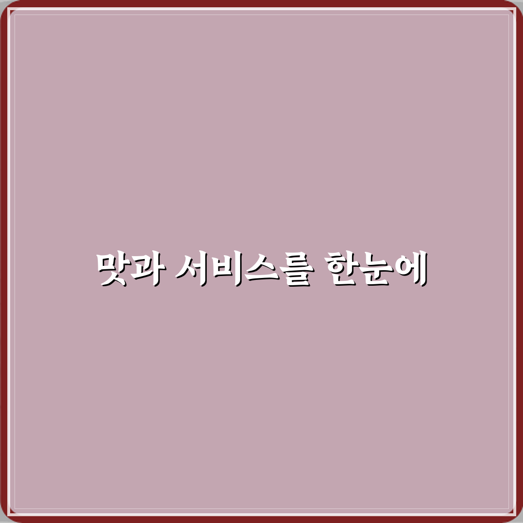 비본필라테스 방문기 | 남양주 필라테스 추천 리뷰