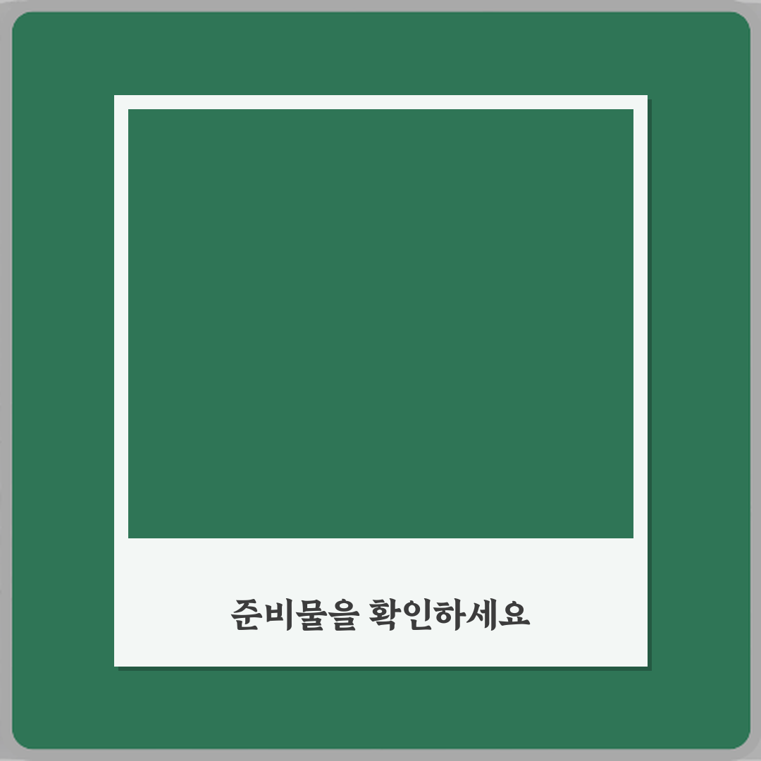 아이폰17 사파리 주소창에서 바로 계산하는 기능, 3가지 활용 꿀팁