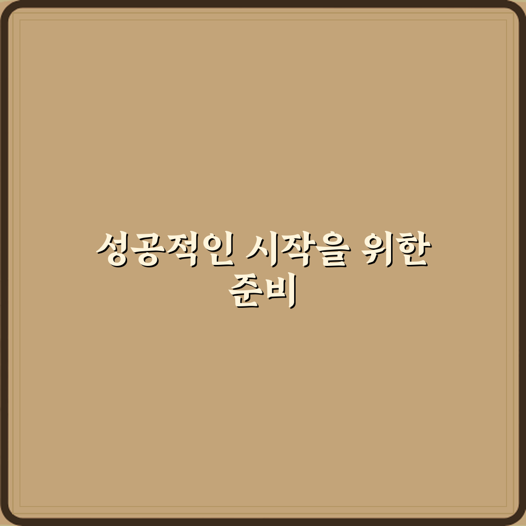 아이폰17 특정 앱 알림만 안 오는 문제 해결법! 5가지 비법