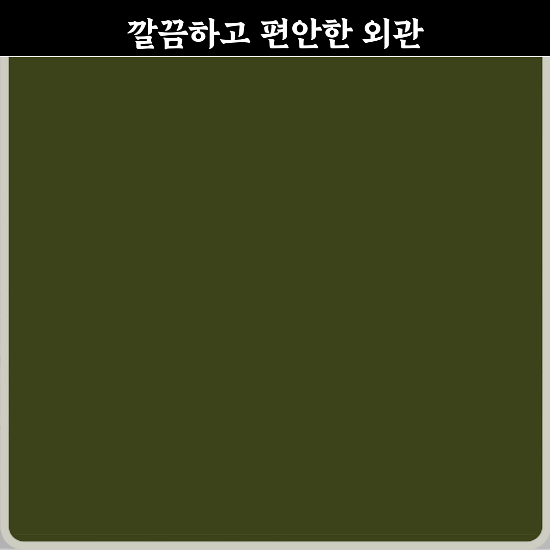 삼성진이비인후과의원 방문 후기 | 남양주 이비인후과 추천 Review